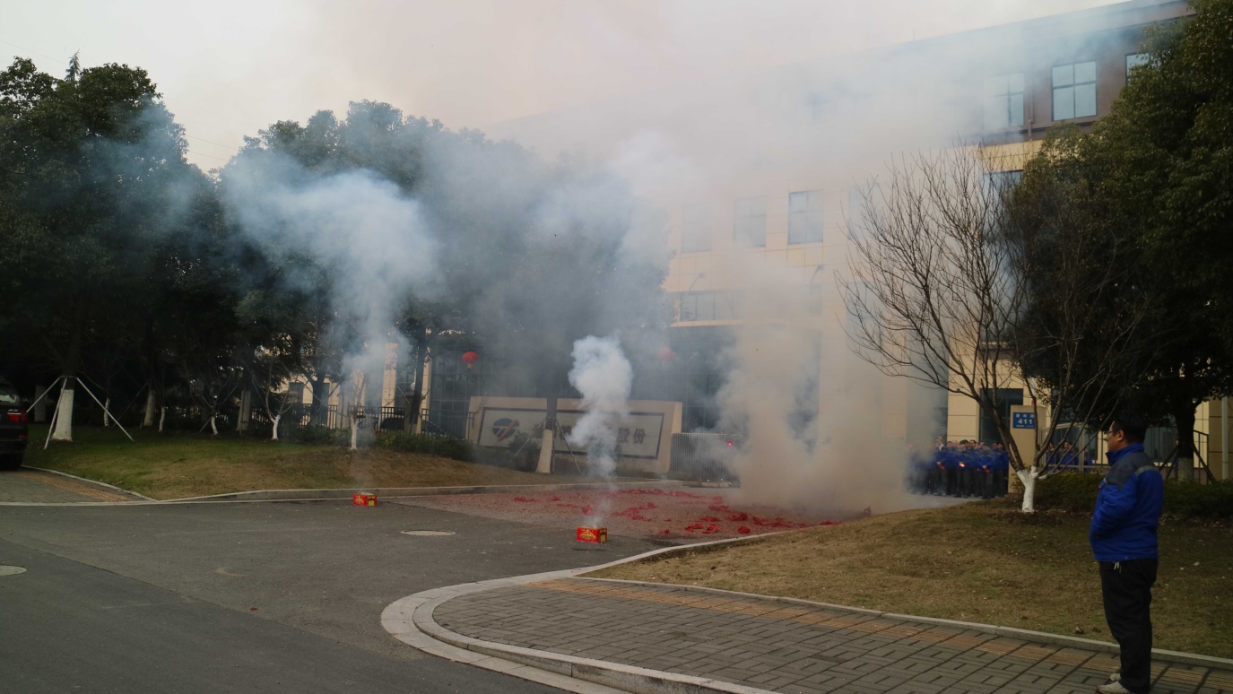 雙炮共鳴開門紅 蘇州通錦開工動員大會啟動新年新征程 雙炮共鳴開門紅 蘇州通錦開工動員大會啟動新年新征程