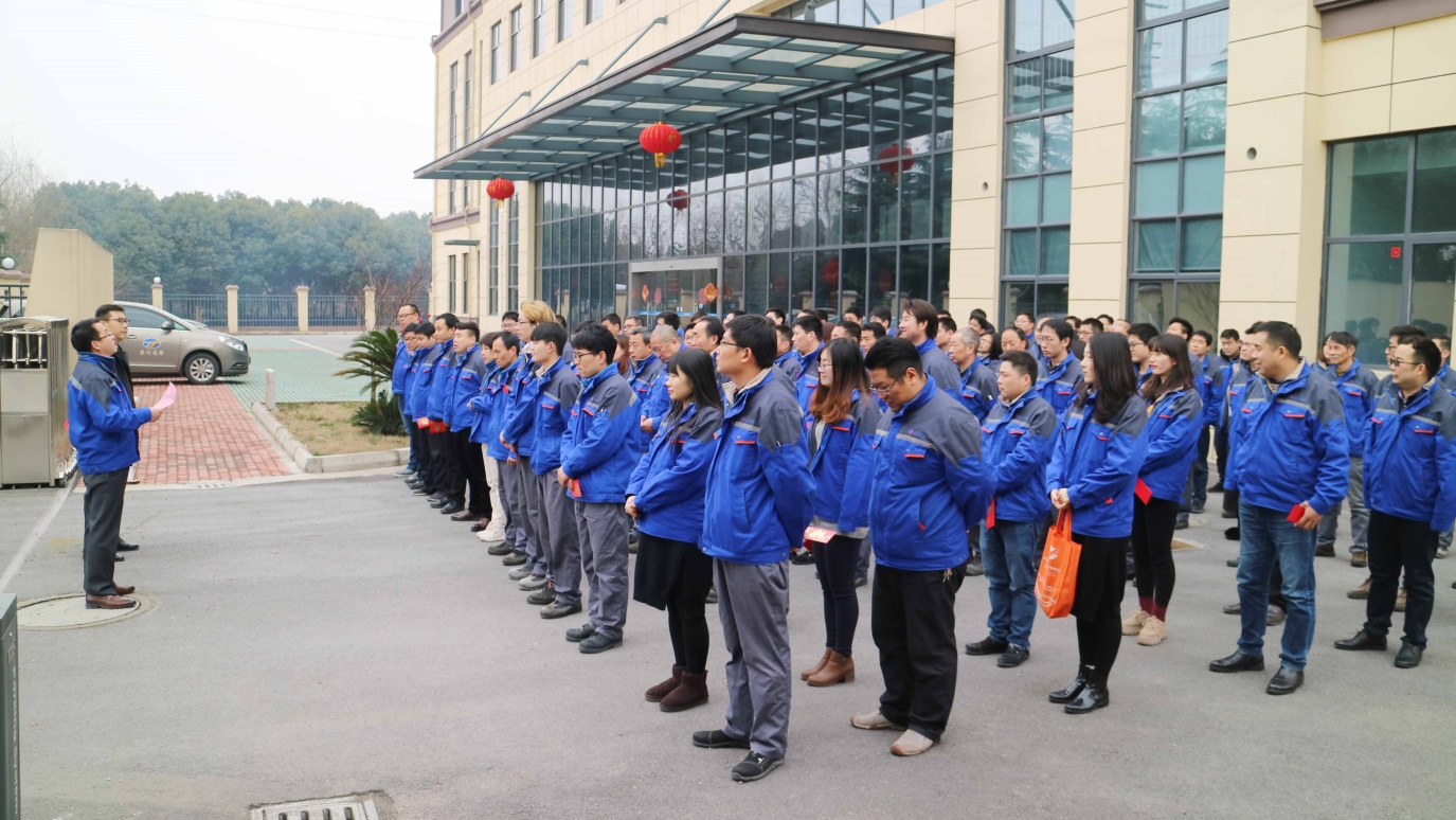 雙炮共鳴開門紅 蘇州通錦開工動員大會啟動新年新征程 雙炮共鳴開門紅 蘇州通錦開工動員大會啟動新年新征程