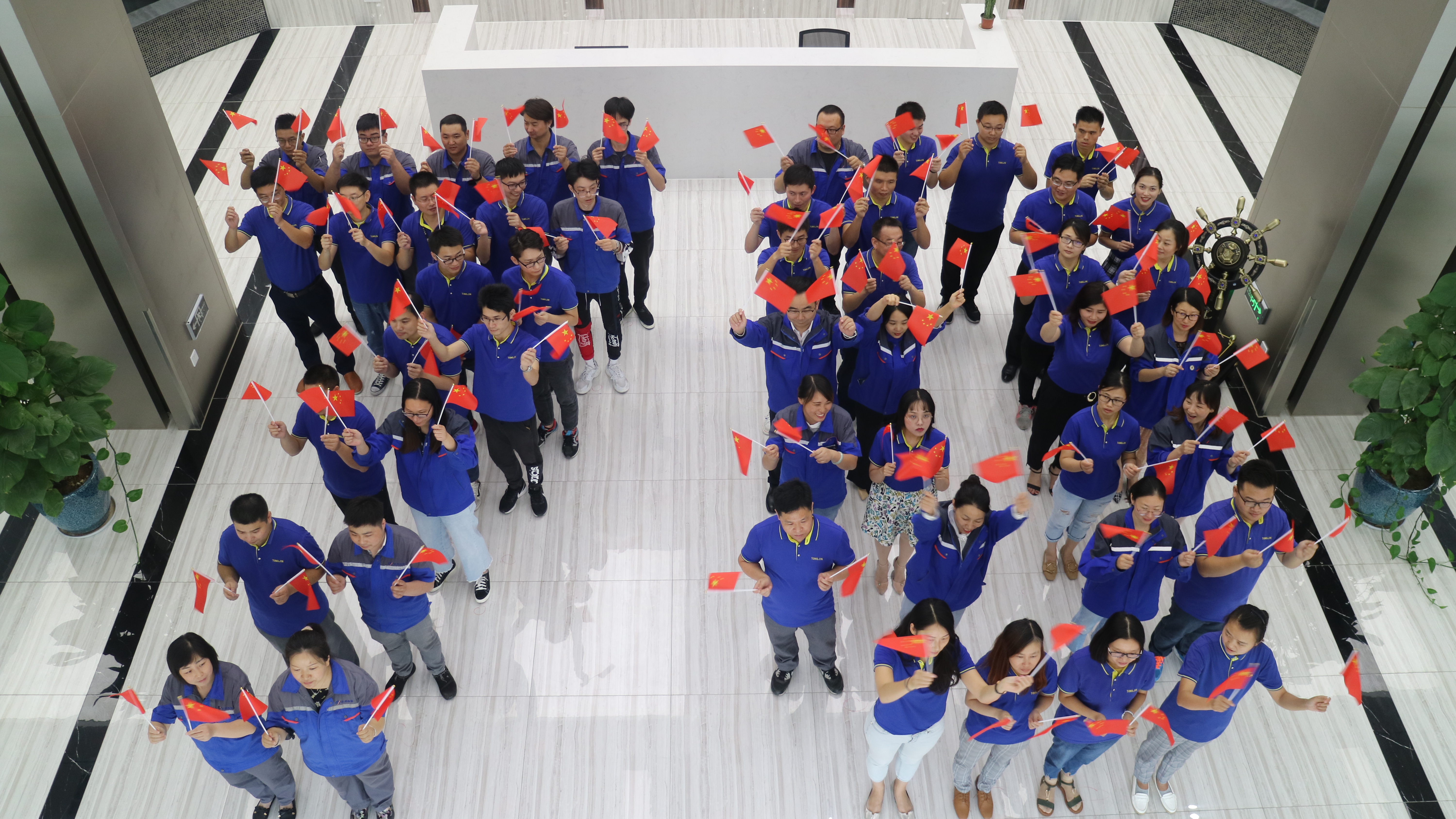 70周年華誕,通錦獻禮,集體歌唱祖國 70周年華誕,通錦獻禮,集體歌唱祖國