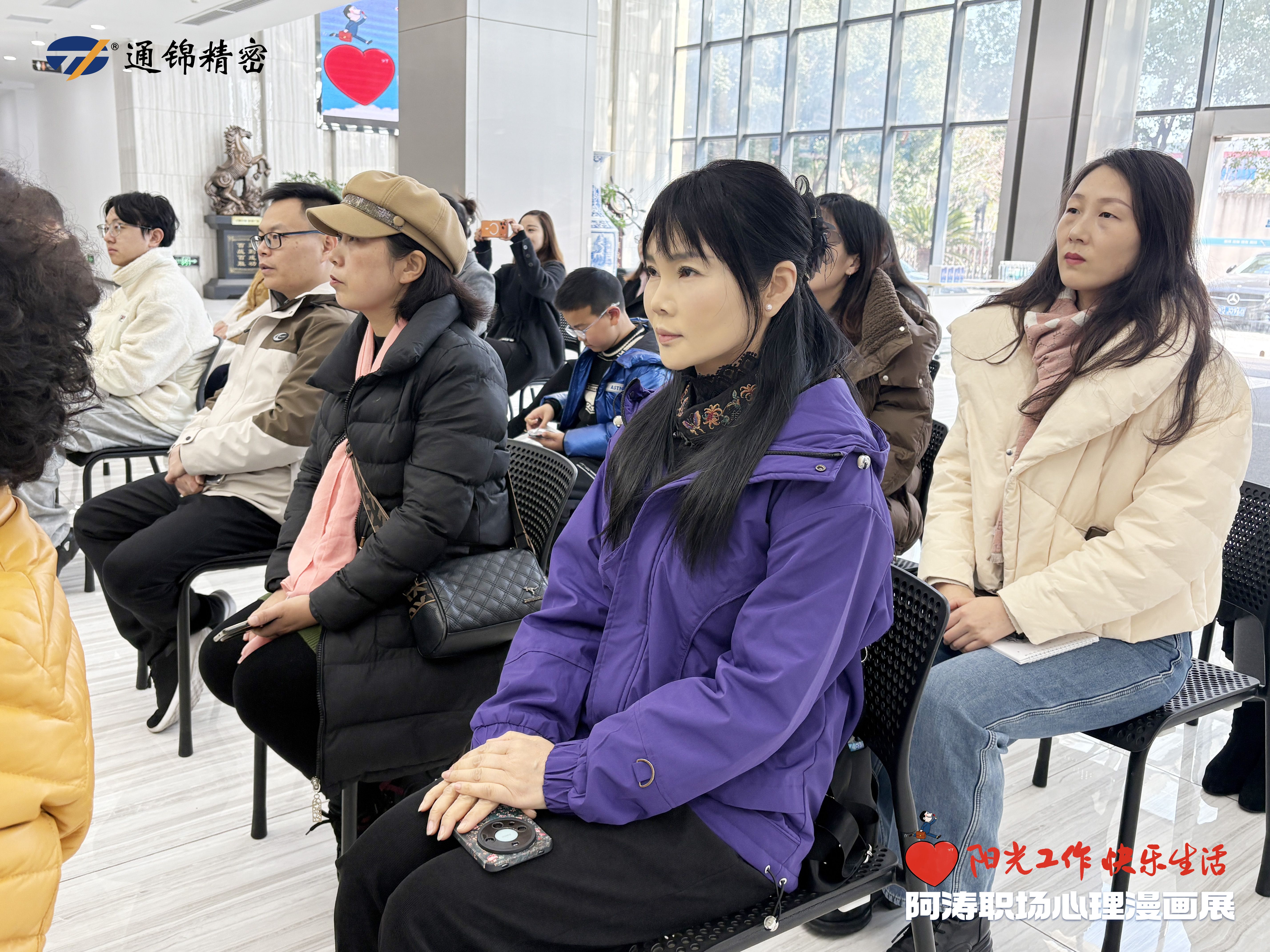 活動回顧|安徽商會成功舉辦“走進蘇州通錦”智能制造主題論壇-共探供應鏈協同發展新路徑研討會