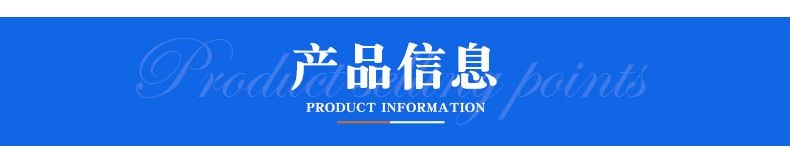 TJER160重負(fù)載電動(dòng)缸