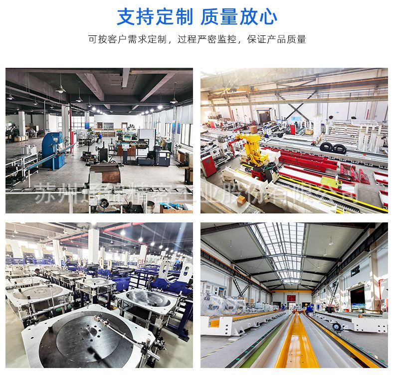 TJED120多級電動缸