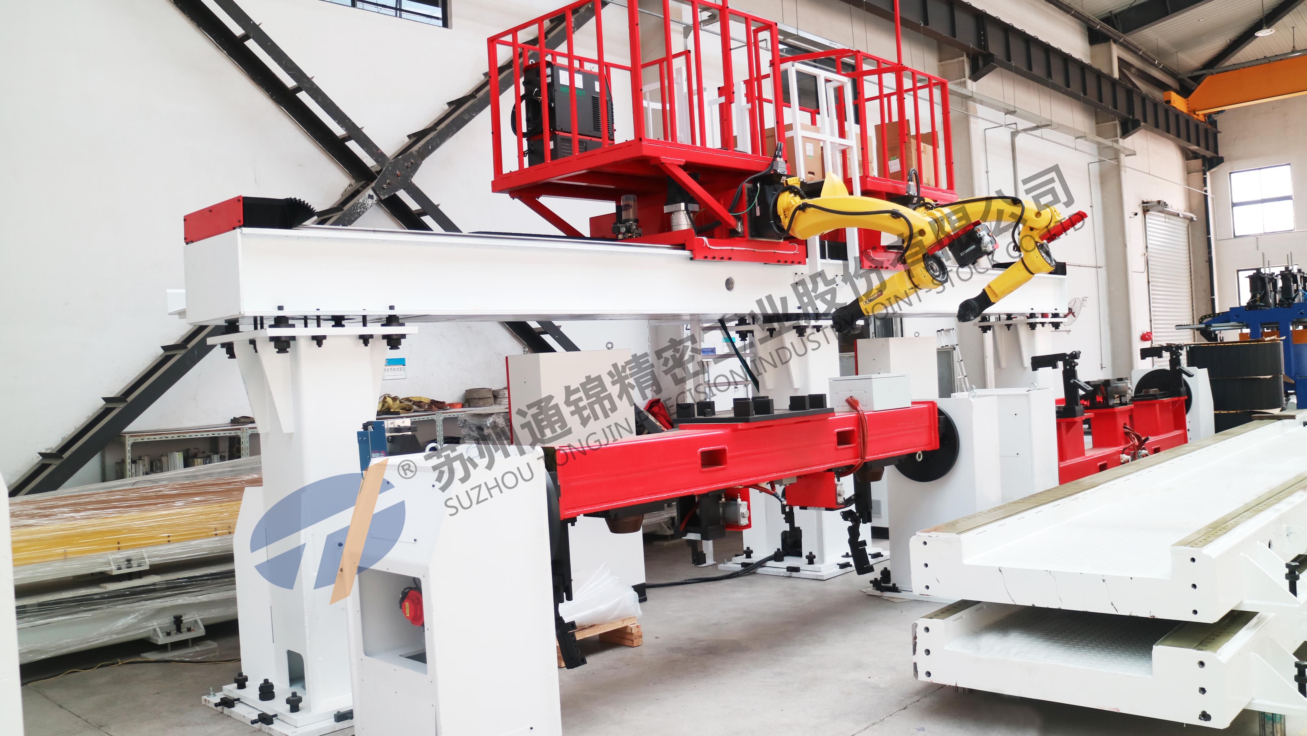 車載泵副車架焊接生產線