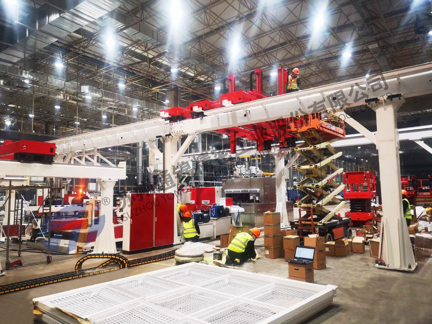 車載泵副車架焊接生產線