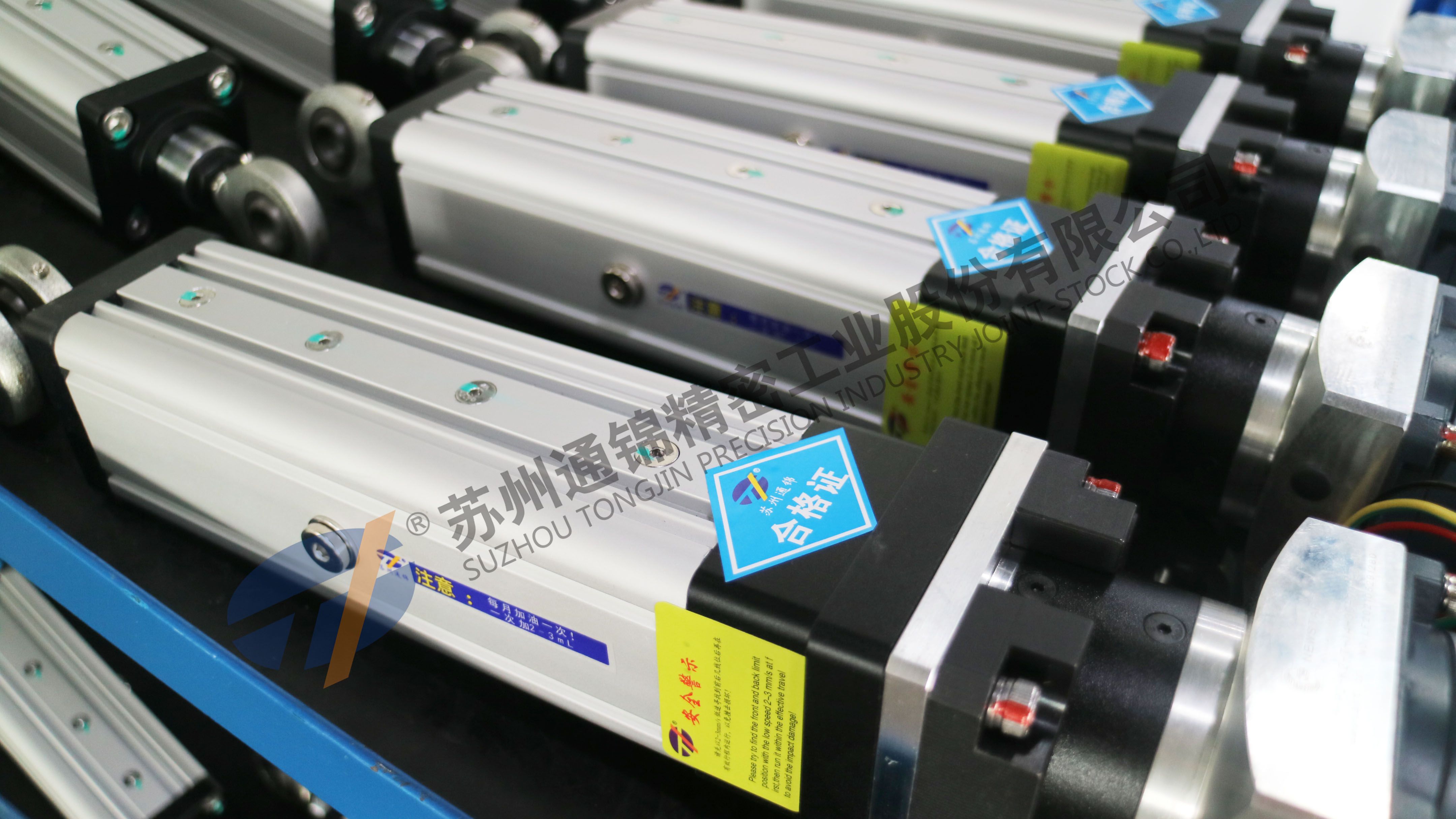 如何快速選購(gòu)伺服電動(dòng)缸