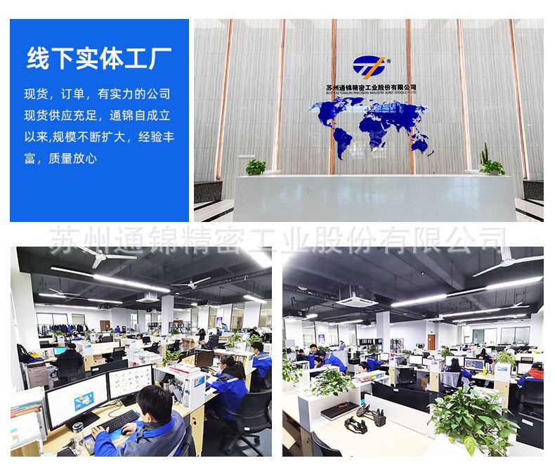 港口專用大噸位伺服電動(dòng)缸