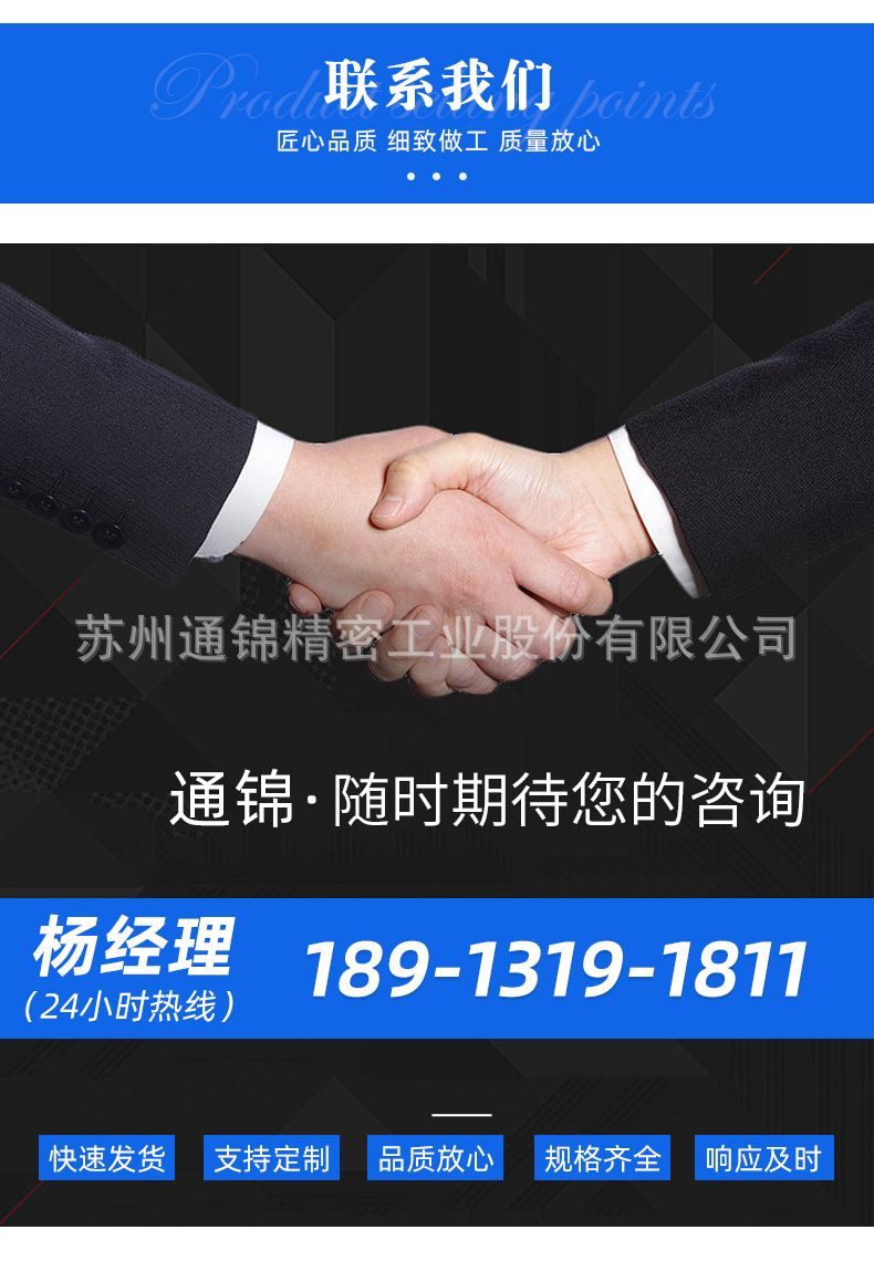 港口專用大噸位伺服電動(dòng)缸