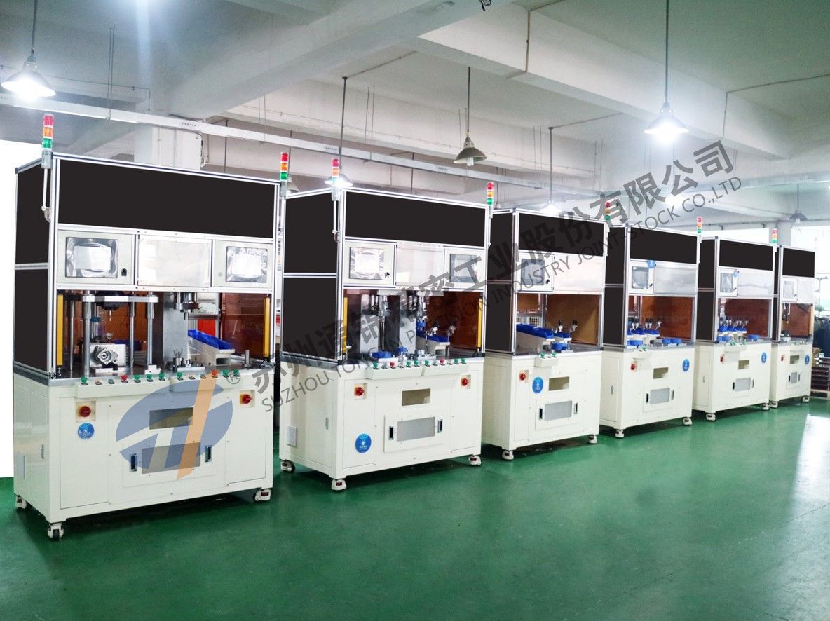 電腦式伺服壓裝機案例