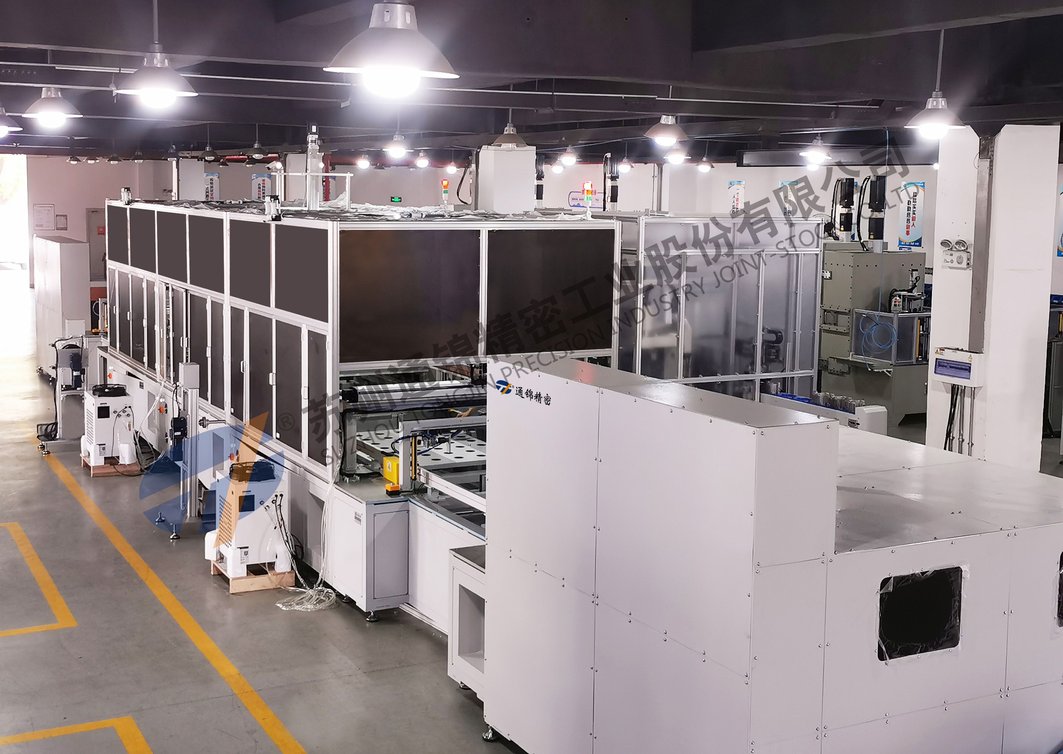 電容激光錫絲焊接生產線