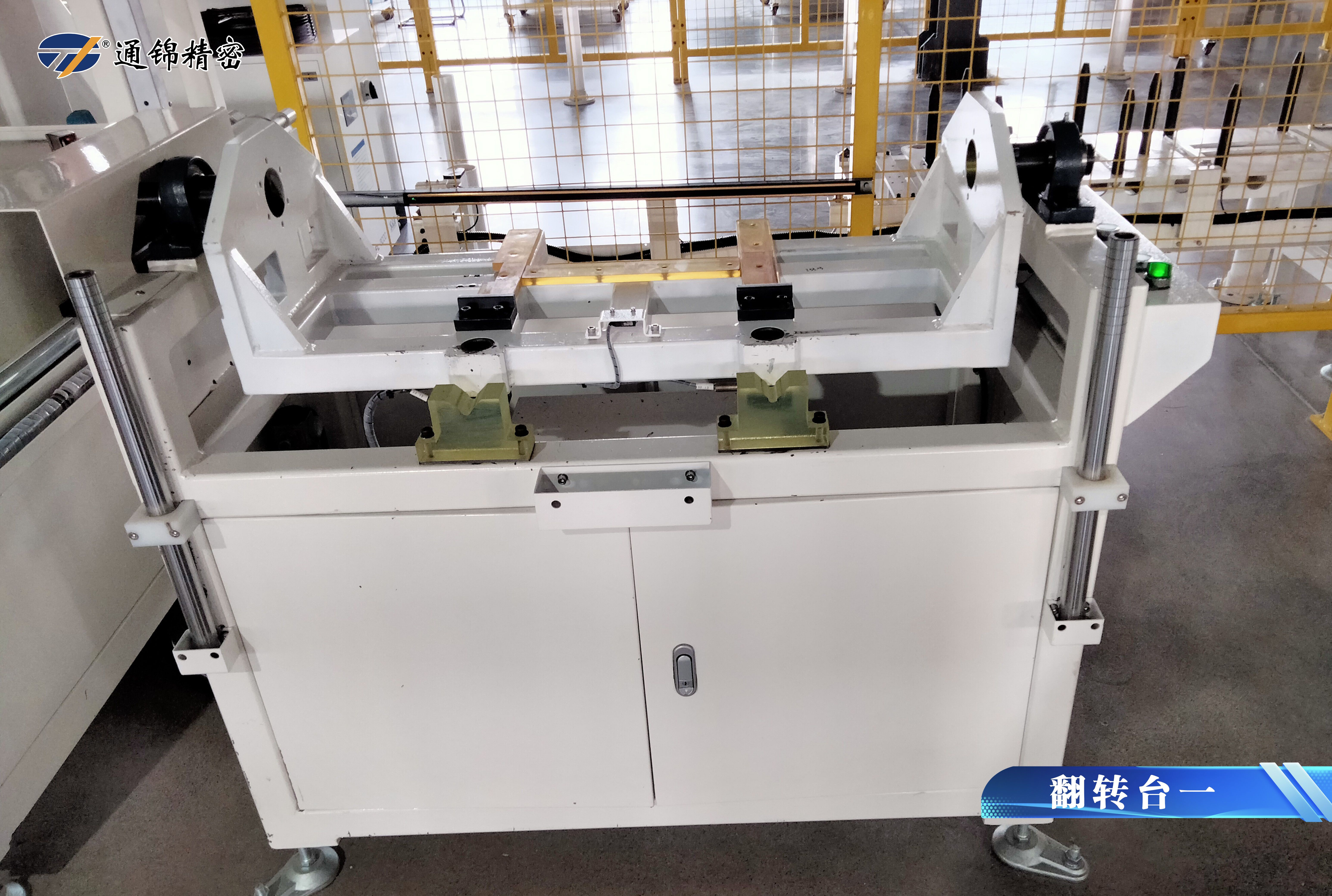 液態(tài)儲能電池裝配線