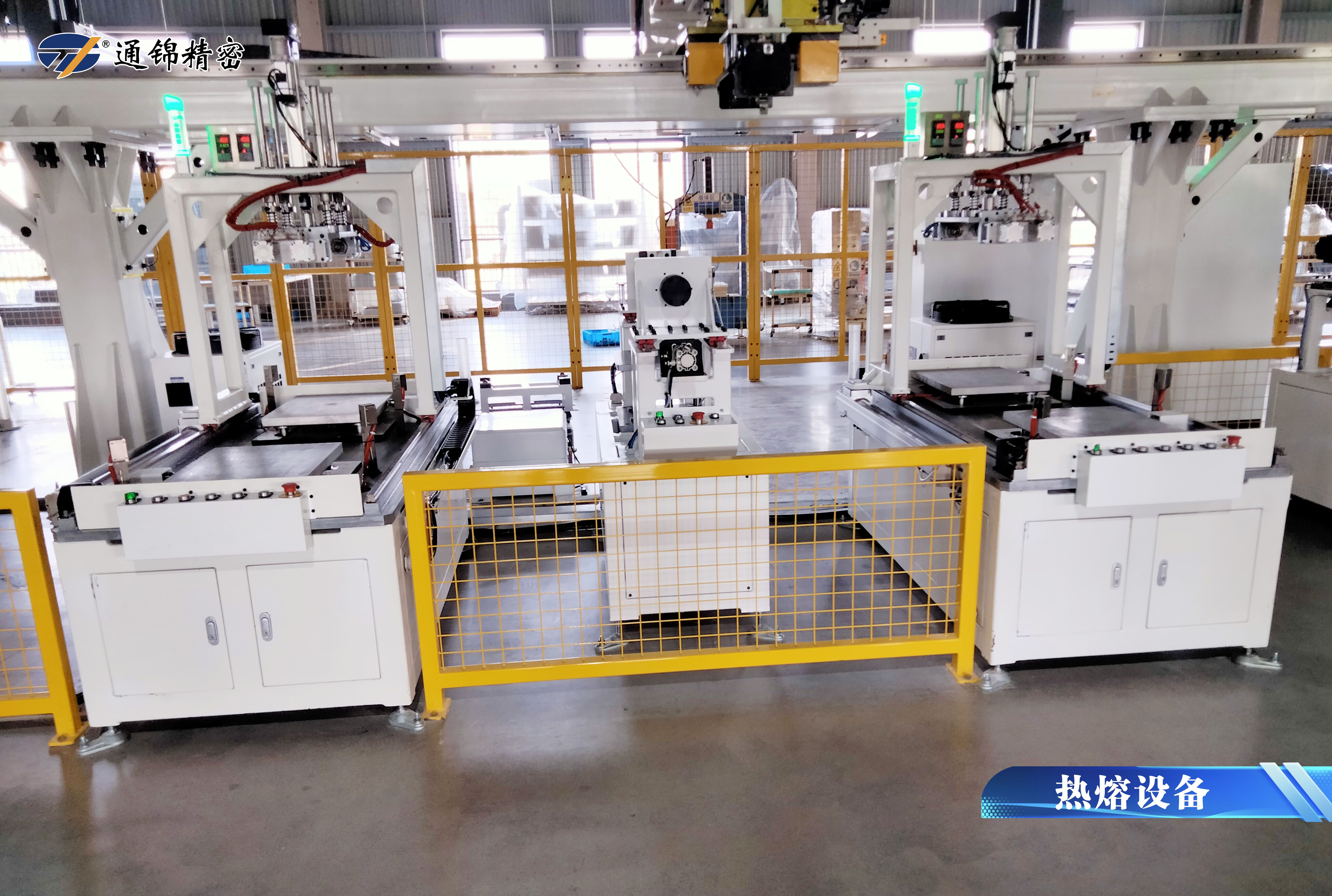 液態(tài)儲能電池裝配線