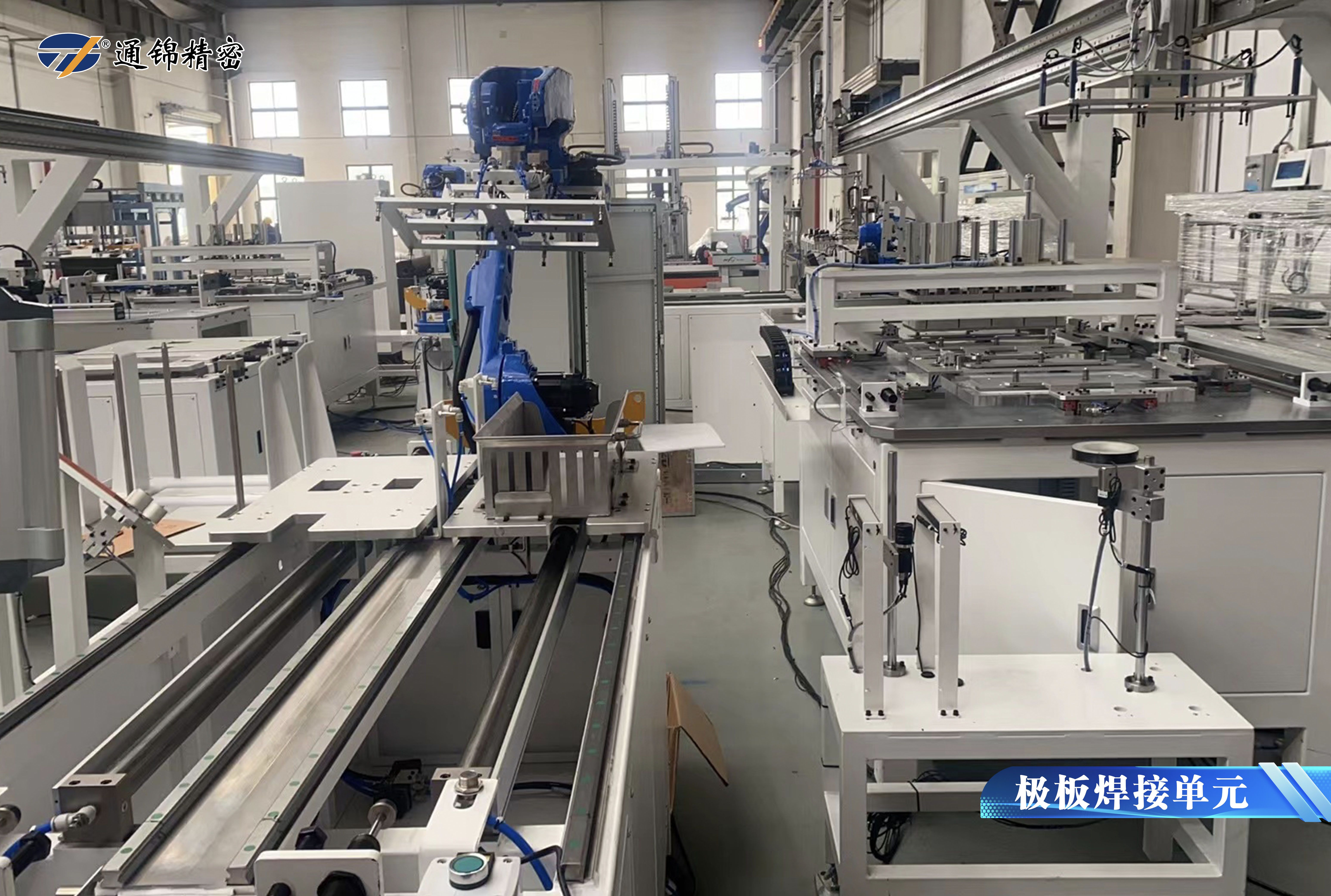 液態(tài)儲能電池裝配線