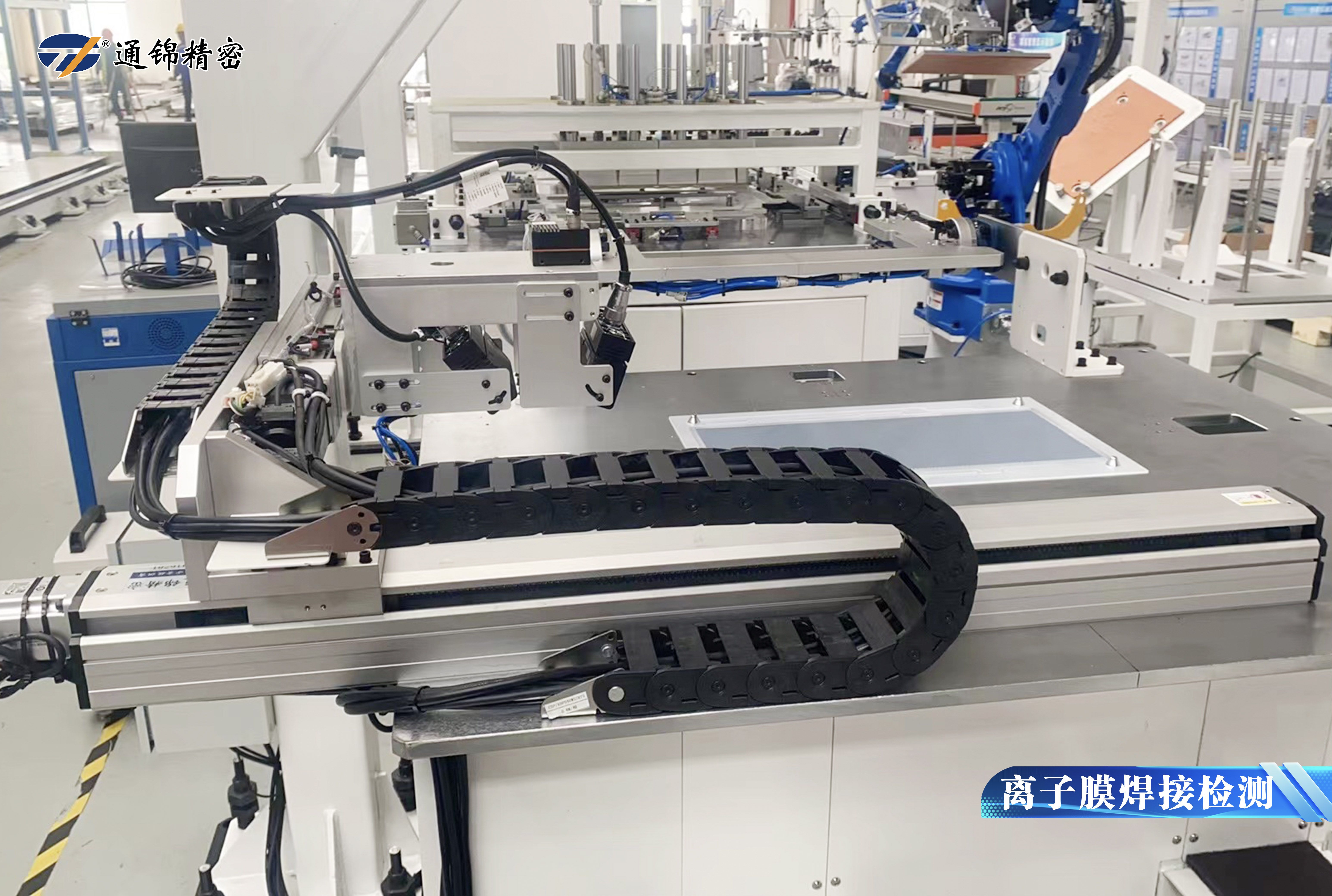 液態(tài)儲能電池裝配線