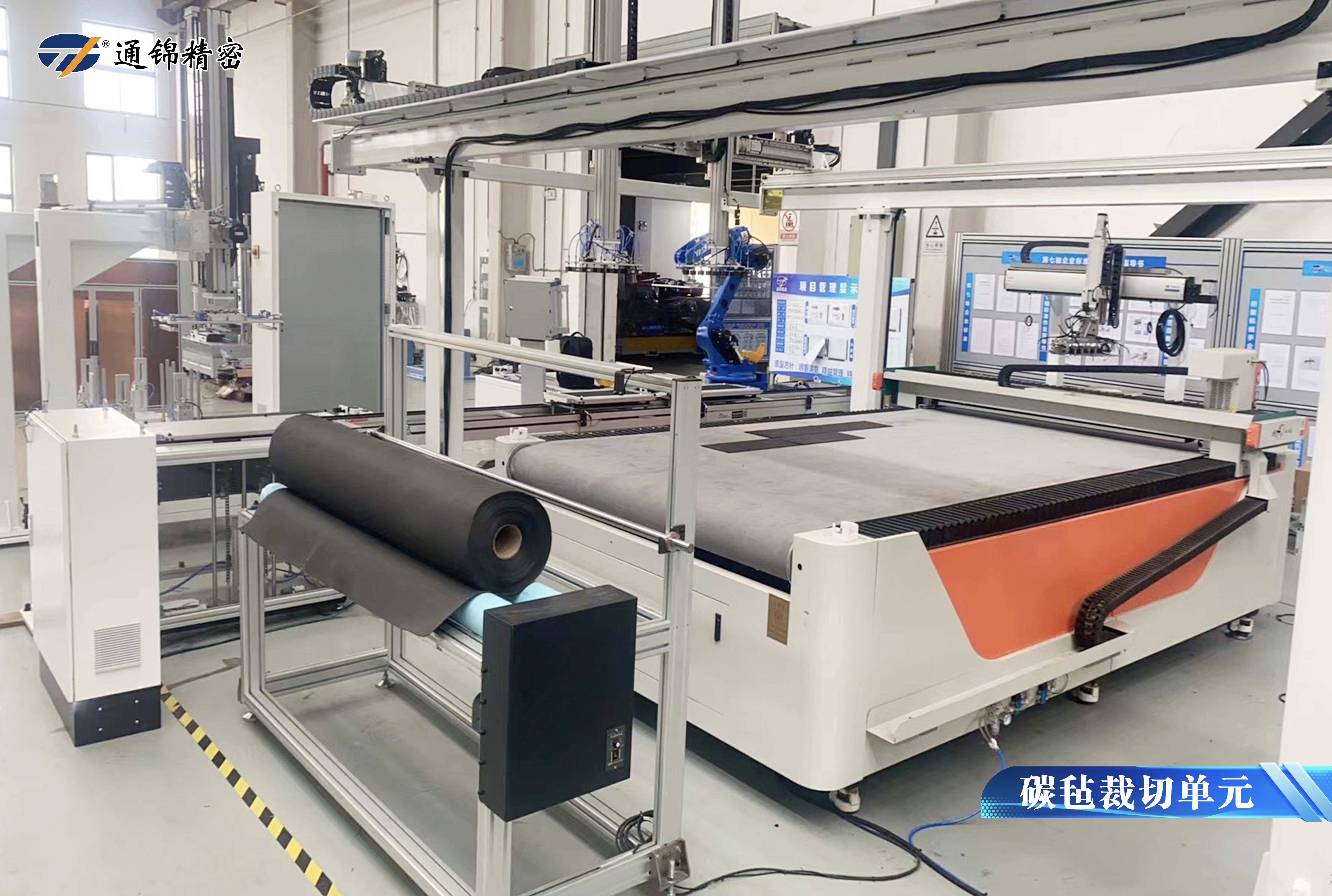 液態(tài)儲能電池裝配線