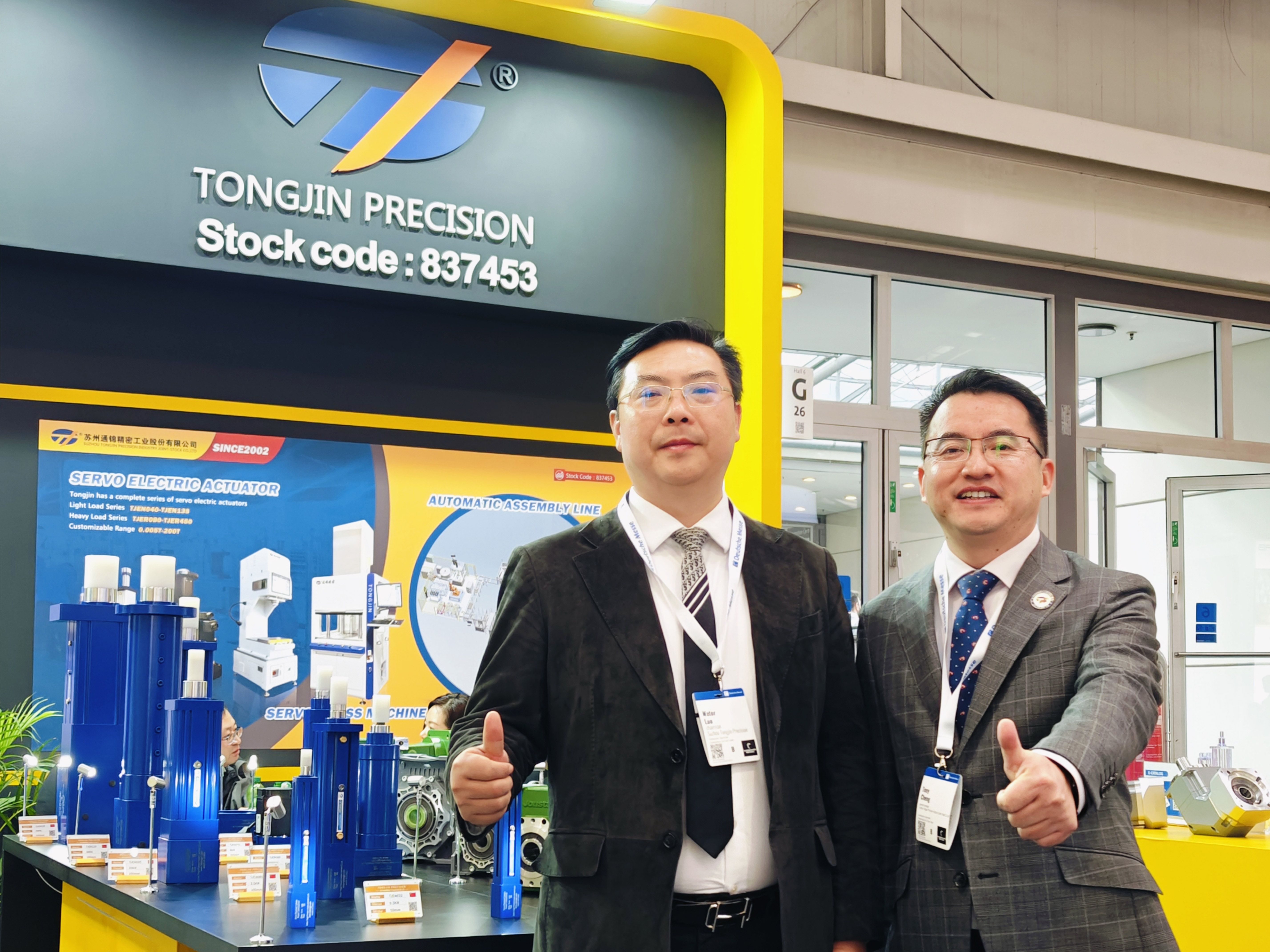 國際展訊 | 通錦Hannover Messe2025? 正在進行時... 國際展訊 | 通錦Hannover Messe2025? 正在進行時...