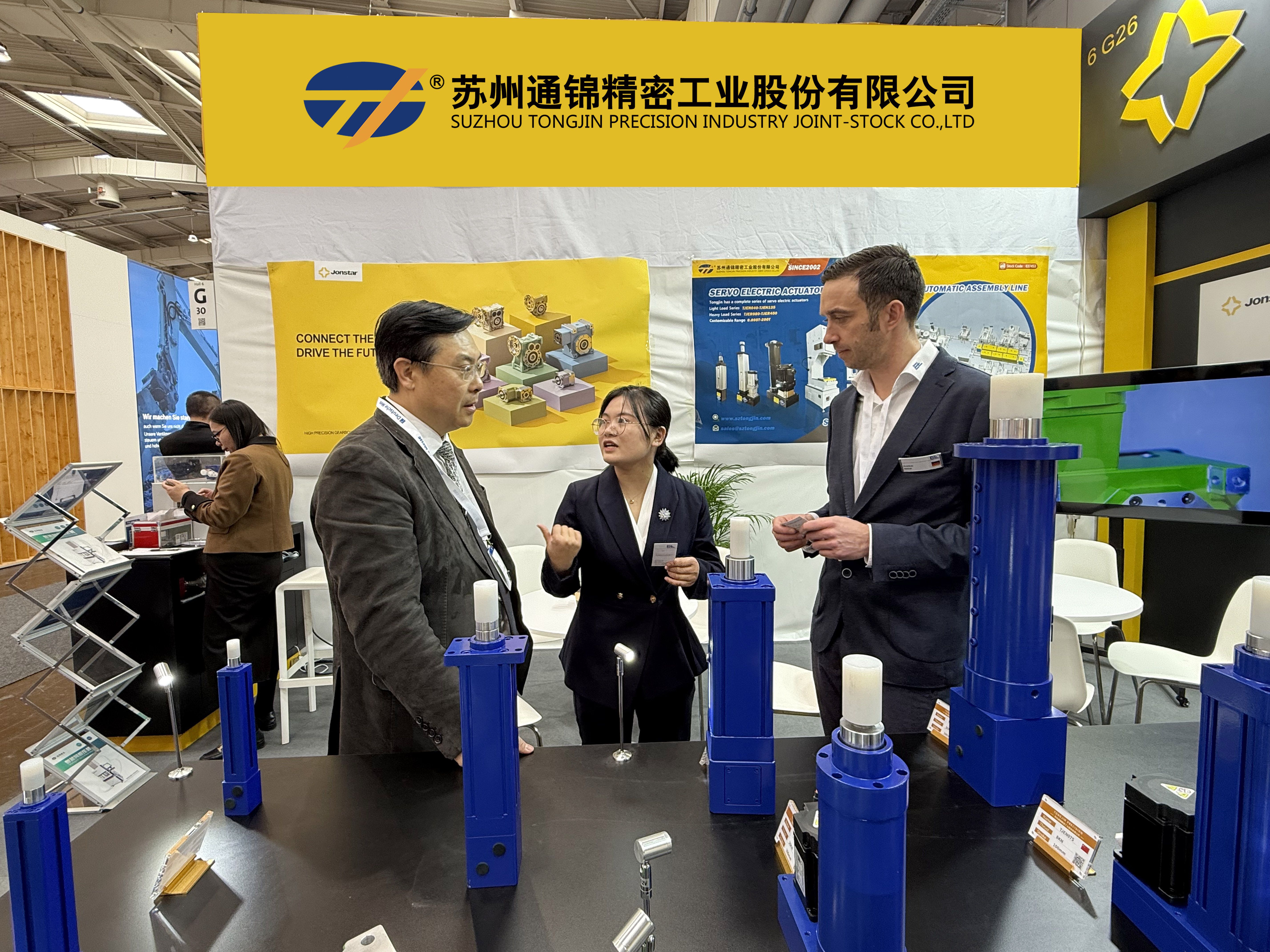 國際展訊 | 通錦Hannover Messe2025? 正在進行時... 國際展訊 | 通錦Hannover Messe2025? 正在進行時...