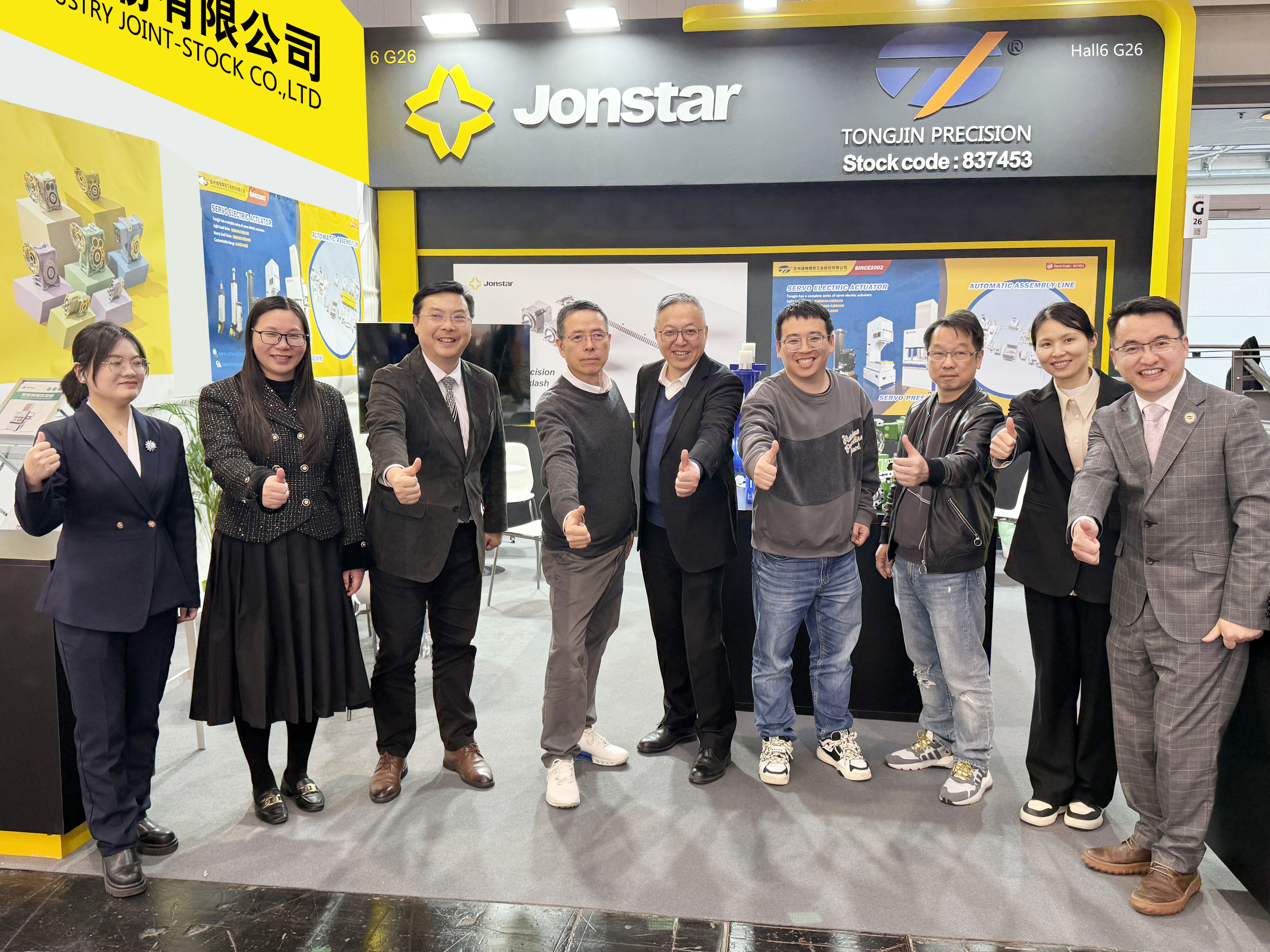 國際展訊 | 通錦Hannover Messe2025? 正在進行時... 國際展訊 | 通錦Hannover Messe2025? 正在進行時...