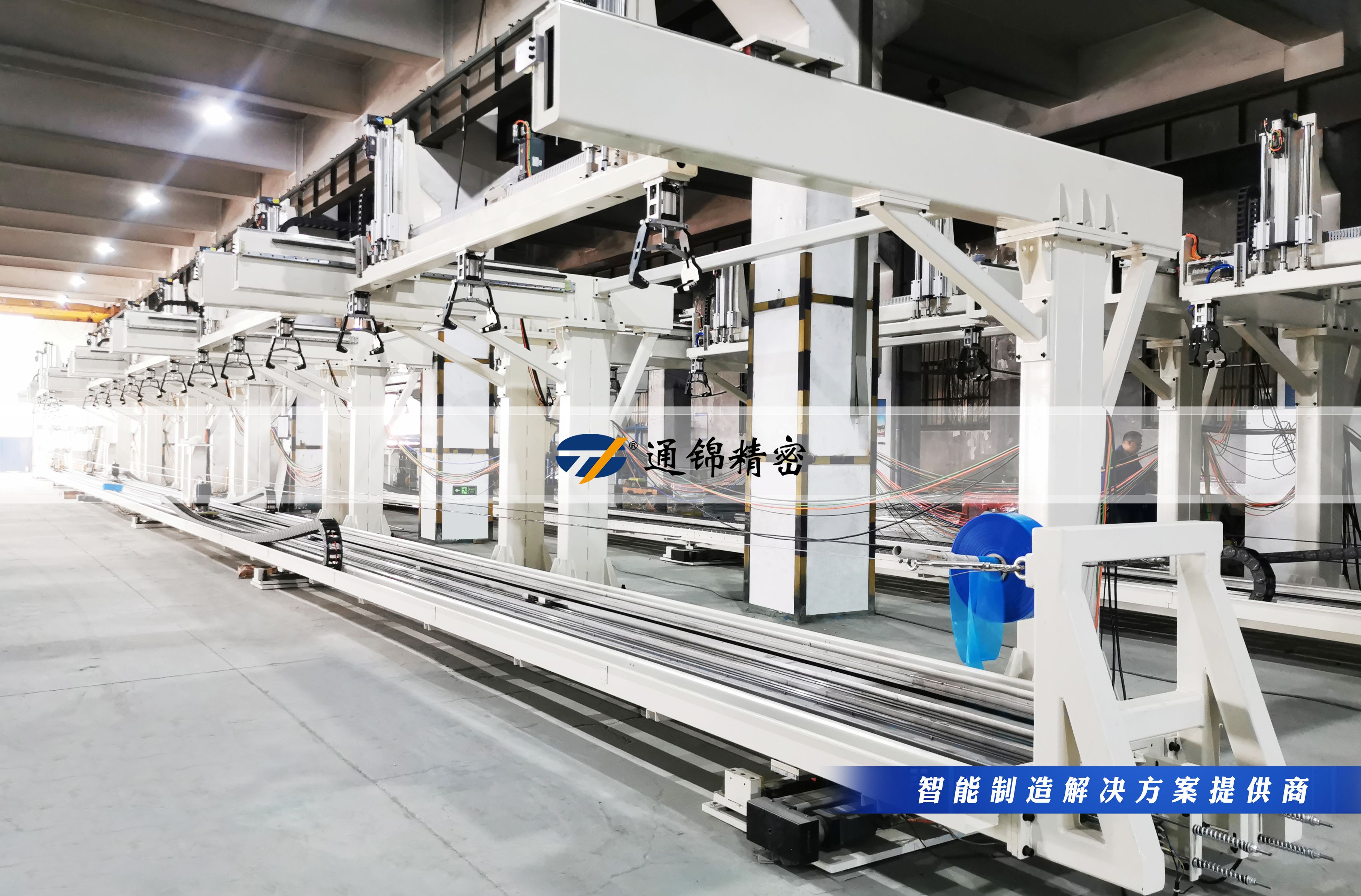 您的生產線,該換‘超級助手’了! 您的生產線,該換‘超級助手’了!