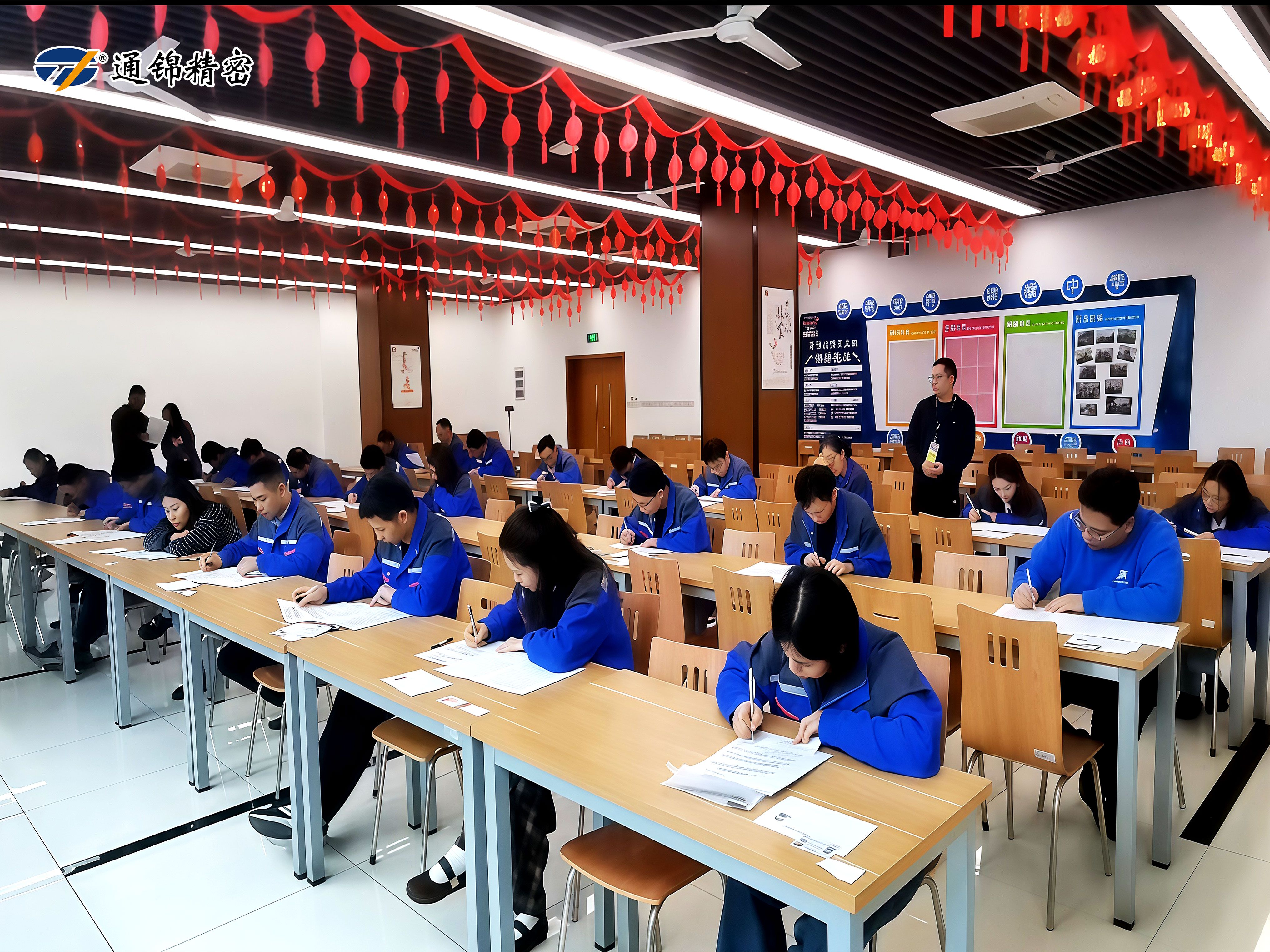 以考促學(xué) 以評(píng)促技|通錦公司2025年內(nèi)部職業(yè)技能等級(jí)中級(jí)和高級(jí)認(rèn)定工作圓滿完成