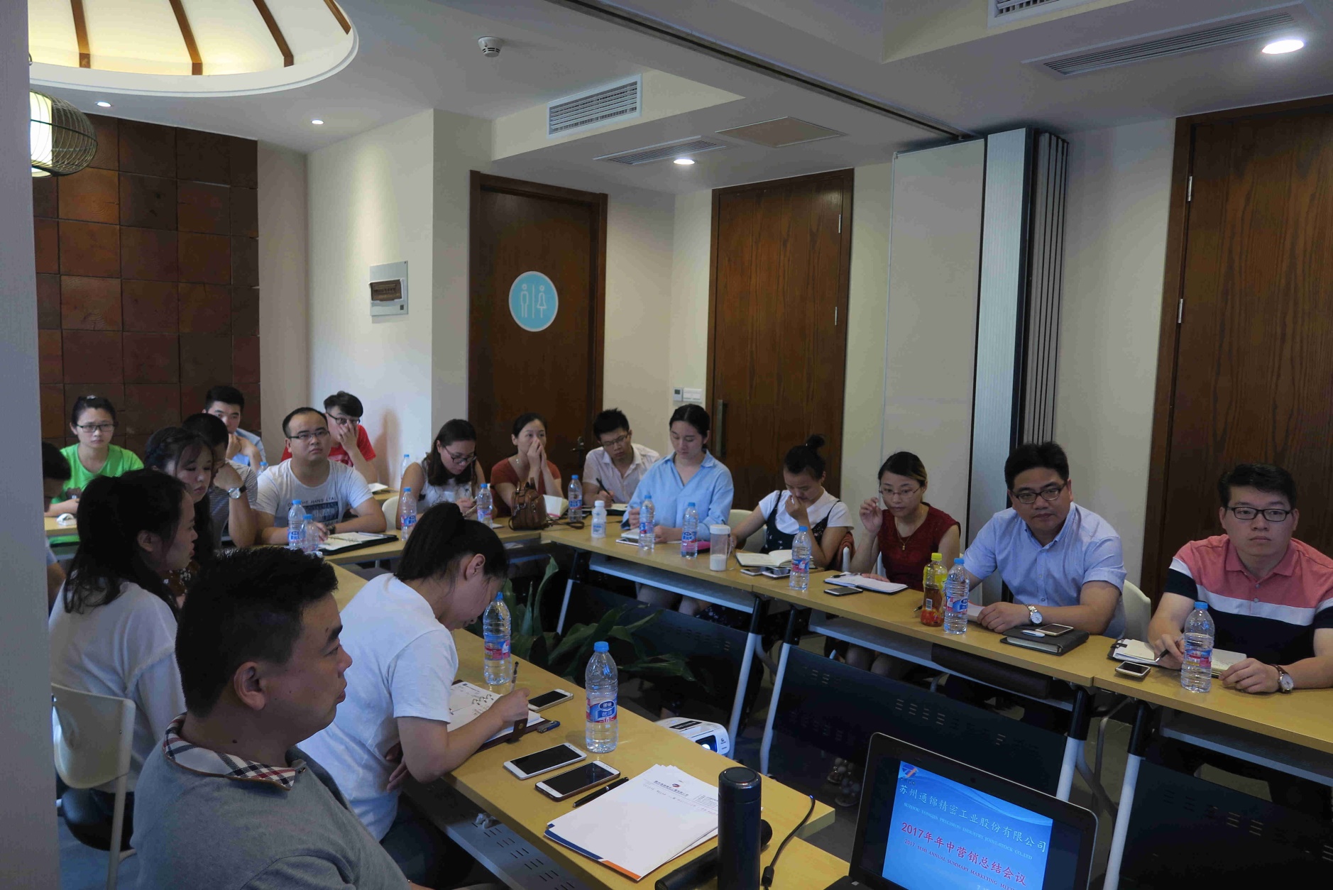 蘇州通錦2017年半年度營(yíng)銷工作總結(jié)會(huì)議在美麗的太湖邊-漫太湖酒店隆重召開(kāi)