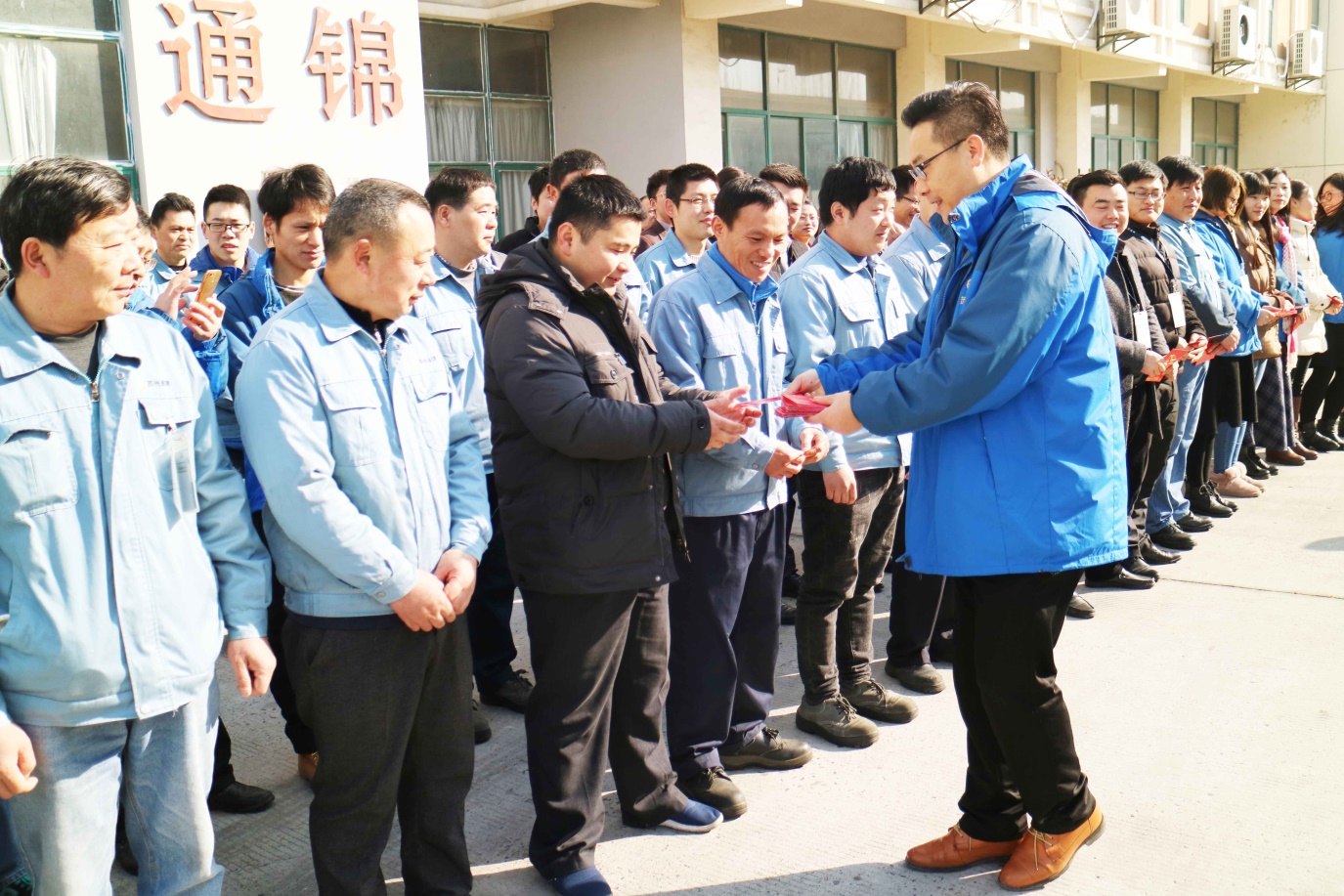 通錦招賢納士|風(fēng)里雨里,約面試一直在等你! 通錦招賢納士|風(fēng)里雨里,約面試一直在等你!