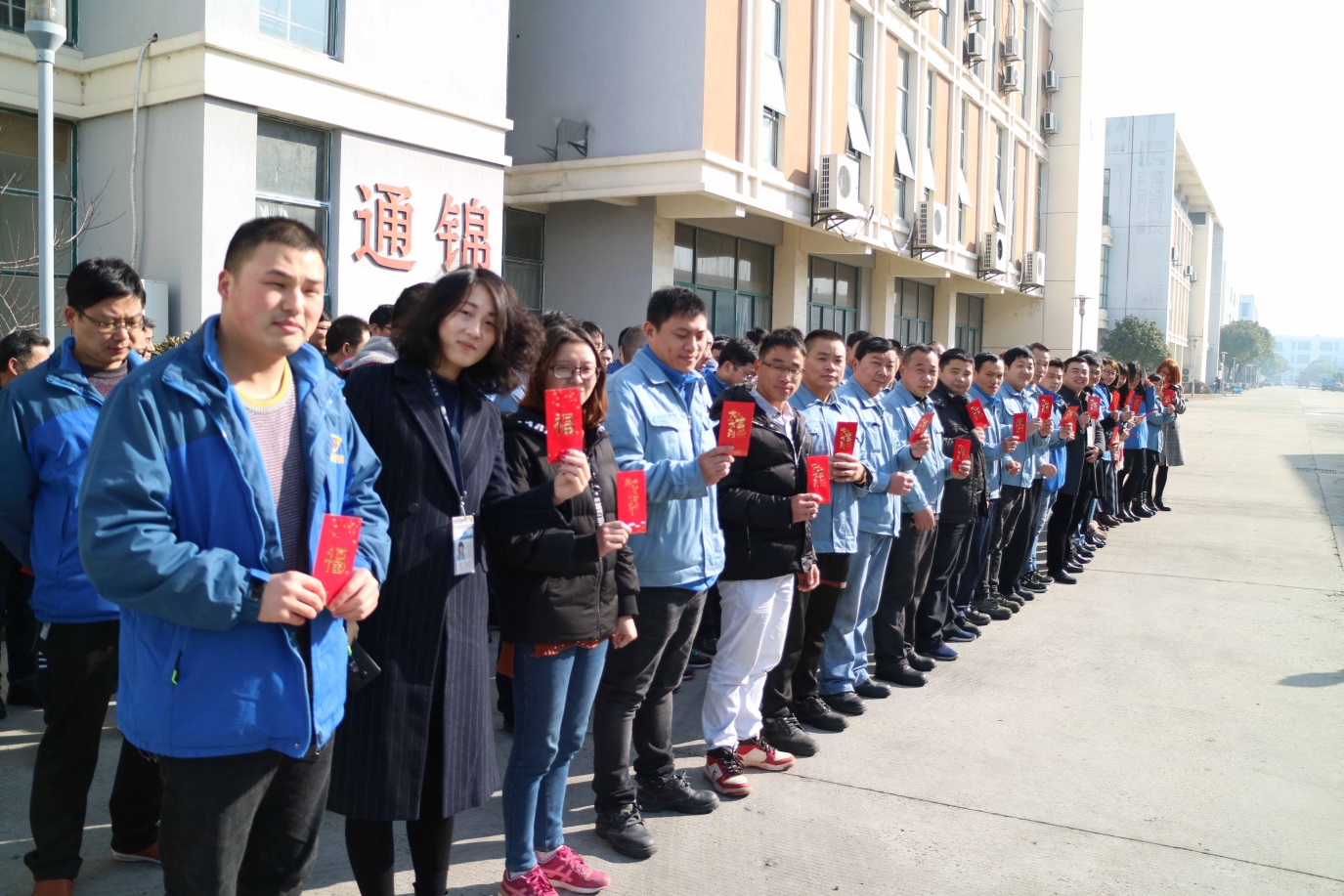 通錦招賢納士|風(fēng)里雨里,約面試一直在等你! 通錦招賢納士|風(fēng)里雨里,約面試一直在等你!