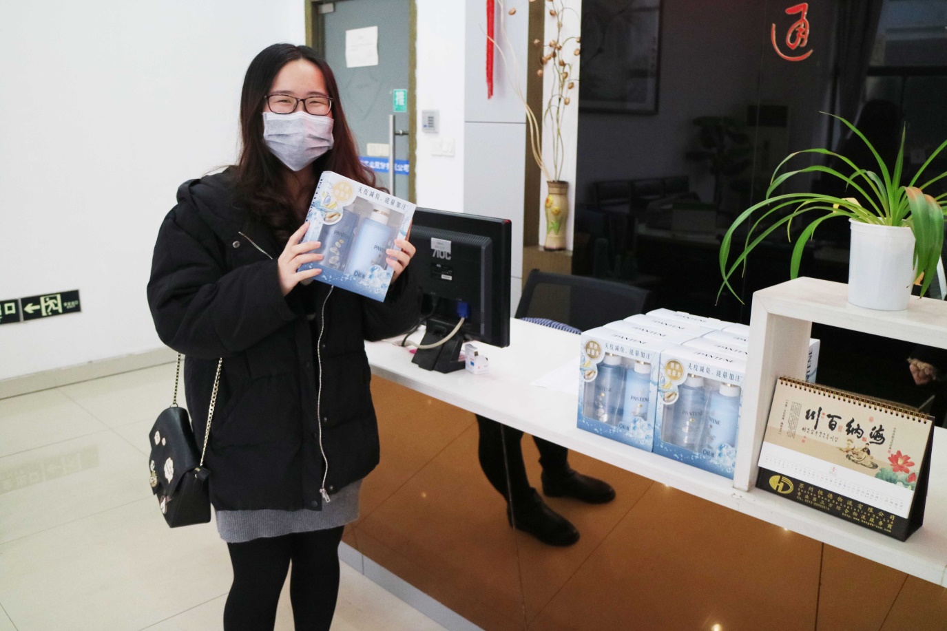 歡度38女神節,通錦給您送美麗! 歡度38女神節,通錦給您送美麗!