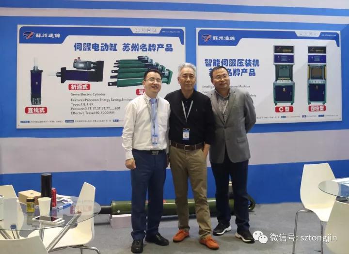 蘇州通錦2017上海工博會精彩回顧！