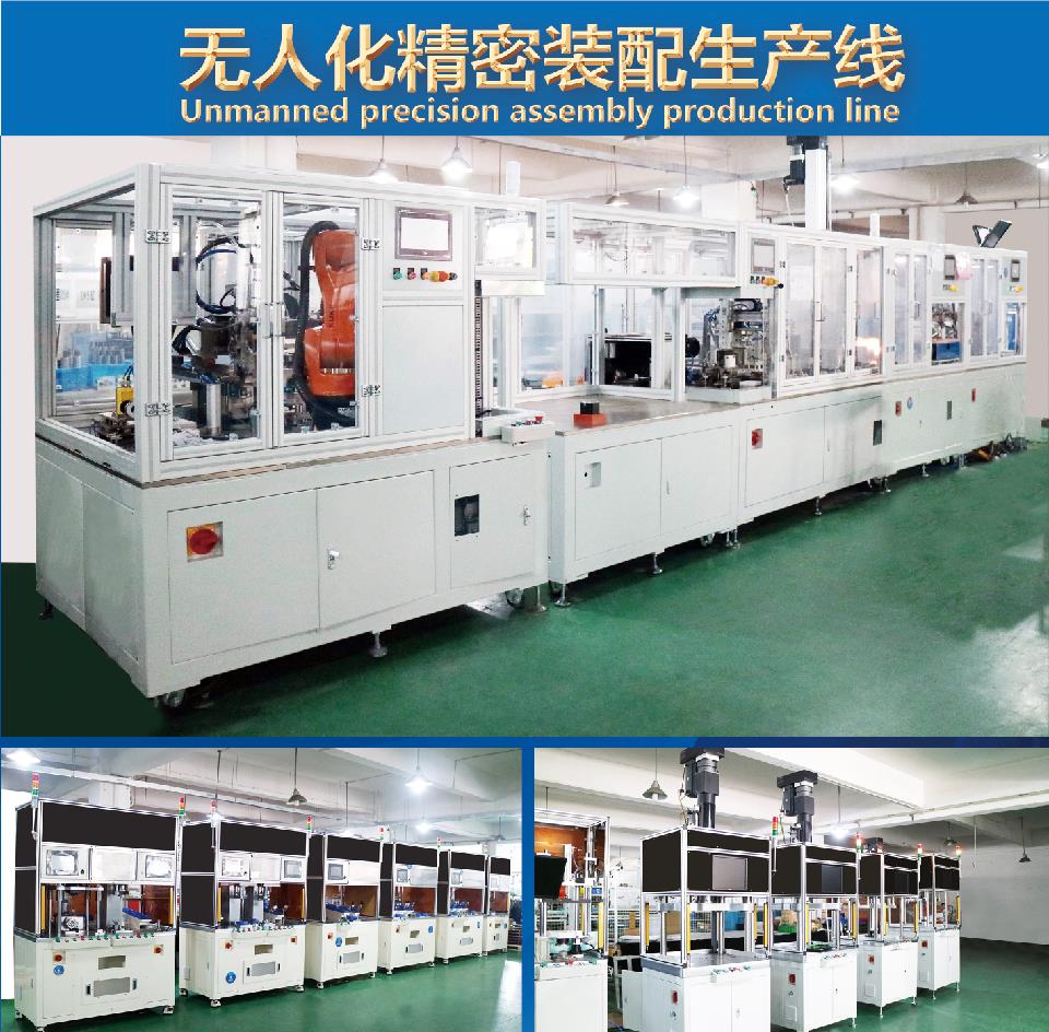 遇見蘇州通錦Hannover Messe德國工業(yè)博覽會hall16-F33